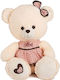 Amek Toys Kuschel-Teddybär Mädchen ab 3 Jahren 42 cm