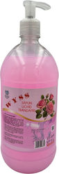 Rose Liquid Τριαντάφυλλο 1000ml