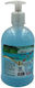 Blue Liquid Κρεμοσάπουνο Ocean 500ml