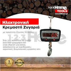 Kraft World Електронна Професионална Висяща Везна с Капацитет за Претегляне 10 kg Kraft World Електронна Професионална Висяща Везна с Капацитет за Претегляне 10 kg
