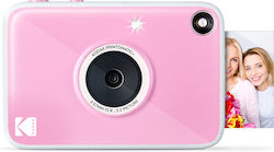 Kodak Printomatic+ Незабавен Фотоапарат Розов