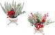 Snowy Christmas Arrangement White Planter With Bow 25cm Malelis