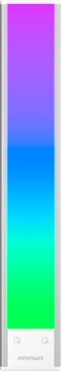 Amaya Decorative RGB Light Amaya Decorative RGB Light