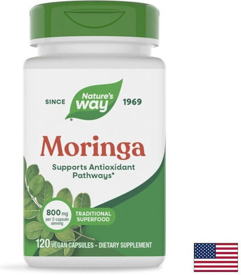 Nature's Way Моринга 400 mg 2 капсули