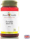 Power Health Тиквено масло 300 mg 1,8 g 100 капсули