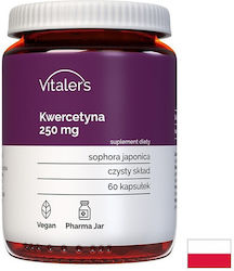 Vitaler's Кверцетин 250 mg 60 Капсули