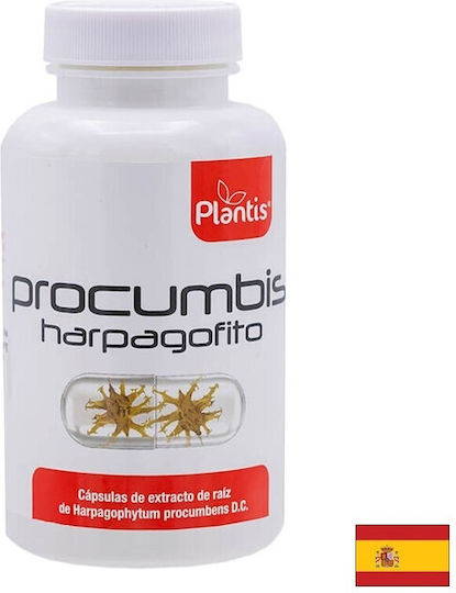 Artesania Agricola Procumbis Haspagophytum 300 mg 60 Капсули