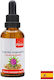 Artesania Agricola Тинктура Milk Thistle (тинктура) 50 мл