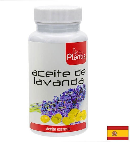 Artesania Agricola Лавандула (масло) 80 mg 60 капсули