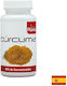 Artesania Agricola Куркума 450 mg 60 Капсули