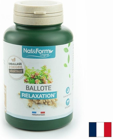 Nat&Form Масло от вечерна иглика 1200 mg 200 Капсули