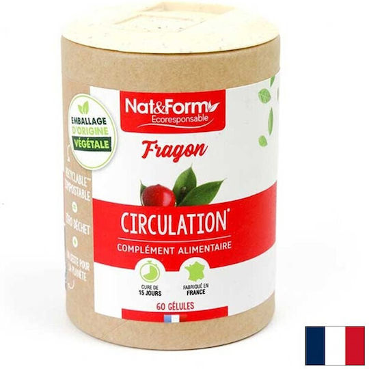 Nat&Form Дафинов лист 800 mg 60 капсули