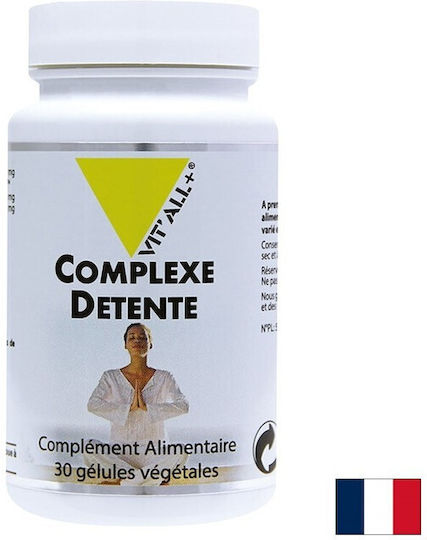 Vit'All+ Nervous System Complex 30 Capsule