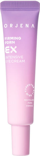 Firming PDRN EX Intensive Eye Cream for Moisturizing & Firming 55ml