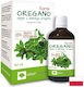 Alter Medica Oregano Forte 62 mg 30 ml