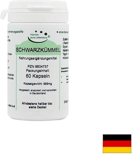 El Compra Черен кимион 500 mg 60 капсули