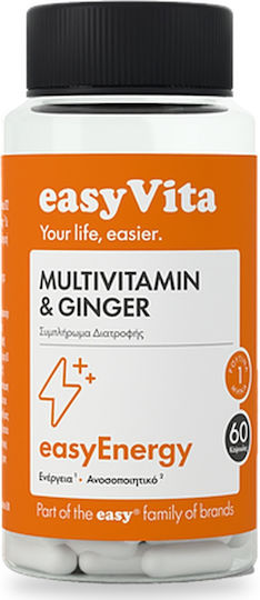 easyVita EasyEnergy Πολυβιταμίνη Τζίντζερ 54gr 60 Κάψουλες