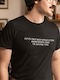 Tricou Asta Îmi Place La Oameni Bărbătesc Negru 2 Extra Large Bumbac