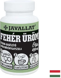 Javallat Обикновен пелин 450mg 200ml 60 Капсули Javallat Обикновен пелин 450mg 200ml 60 Капсули