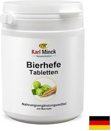 Karl Minck Бирена мая 346,5 mg 400 таблетки