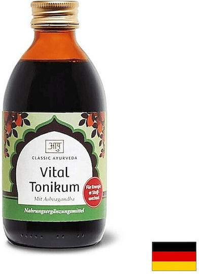 Amla Natur Витал 9,4 mg 3 g 250 ml