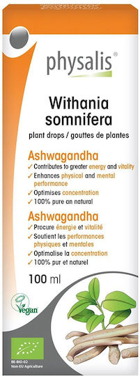 Physalis Bio Tincture Ashwagandha Stress & Vitality Support 100ml