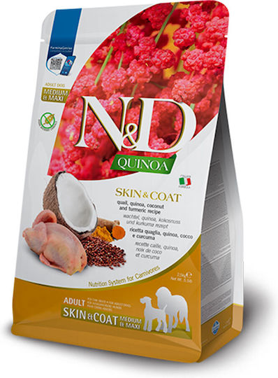 Quinoa 7kg Dry Dog Food with Quail, Meat and Herring