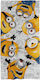 Памучна Плажна Кърпа 70x140 см Minions 5866 Сиво-Жълта Disney