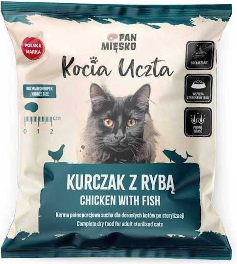 Trockenfutter für erwachsene Katzen mit Huhn / Fisch