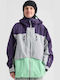 Burton Ak Swash 3075710E4R Мъжко Gore-Tex Ски и Сноуборд Яке Лилаво