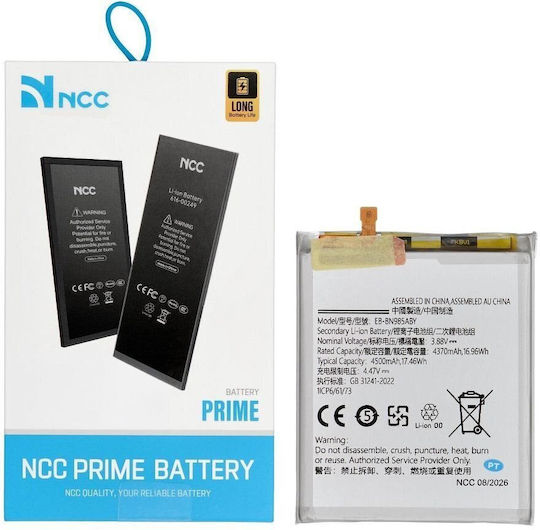 Ncc Battery Samsung Note 20 Ultra Note 20 Ultra 5g 4500mah
