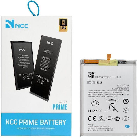 Ncc Battery Samsung A16 5g/a26 5g 5000mah