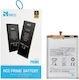 Ncc Battery Samsung A23 5g 5000mah