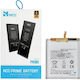 Ncc Battery Samsung S23 Plus 4700mah