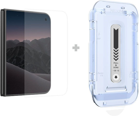 Nillkin Закалено Стъкло 0.2mm H+ Pro 2.5d Apple Iphone Duo Апликатор Външно 57983132639