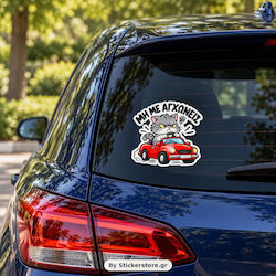 Don’t Stress Me Sticker Code 53169