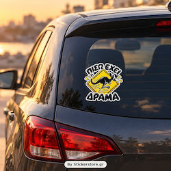 Rear Sticker There's Drama Code 53187