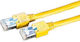 Secomp S/UTP Cat.5e (Gigabit) Ethernet Network Cable 5m Yellow