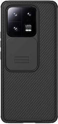 Nillkin Camshield Pro Заден Калъф Пластмасов Ка...