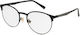 Σκελετος Ορασεως Polar 8012 & Clip 76 5119
