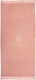 24home.gr Essential Pink 180x90 cm