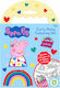 Peppa Pig Σετ Ζωγραφικής