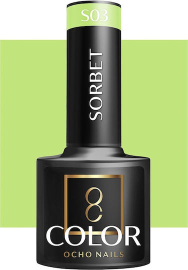 Semi-Permanenter Nagellack Sorbet S03