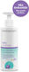 Pharmasept Micellar Water 250ml με Αντλία