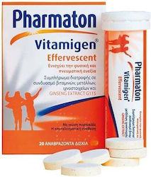 Pharmaton Vitamigen 20 Αναβράζοντα Δισκία Pharmaton Vitamigen 20 Αναβράζοντα Δισκία