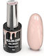 Excellent Pro Nagelgel Popular Nude 11 g