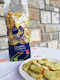 Olive Oil and Oregano Rusk 280 g Leyka Ori