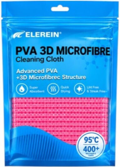 Elerein 3D PVA General Use Microfiber Cleaning Cloth Pink 30x30 cm