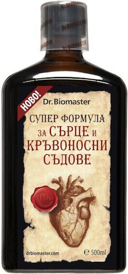 Dr. Biomaster Супер формула 500 мл Dr. Biomaster