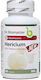 Dr. Biomaster Херициум 60 растителни капсули Dr. Biomaster